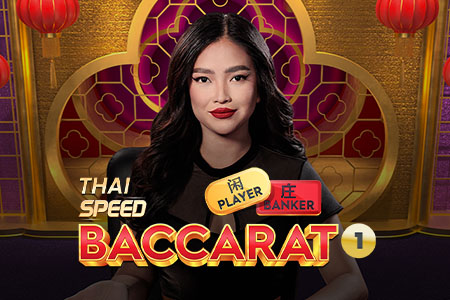 Thai Speed Baccarat 1