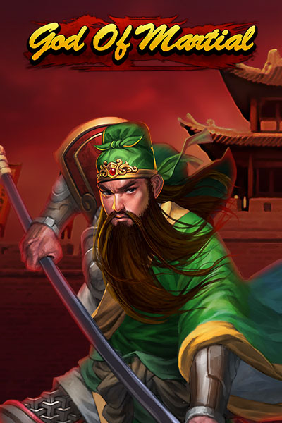 God Of Martial